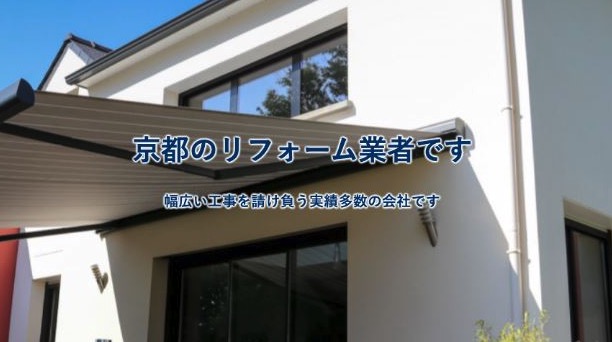 （株）ホームビューティーサービス