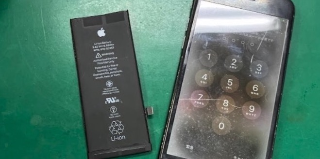 iPhone修理・買取 iPhoneステーション市原五井店