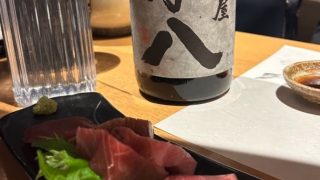 居酒屋 八丁堀ぜん