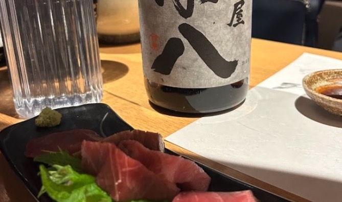 居酒屋 八丁堀ぜん