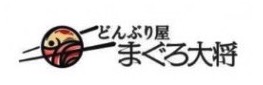 本格海鮮丼＆握り寿司 どんぶり屋まぐろ大将