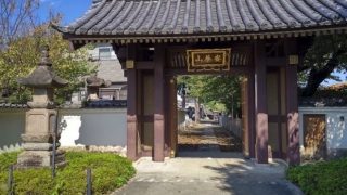 大徳寺 道合大師