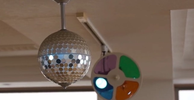 Danceファクトリー三反田