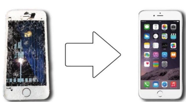 iPhone修理・買取 iPhoneステーションMEGAドン・キホーテ成東店