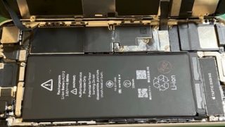 iPhoneステーションドン・キホーテ静岡SBS通り店