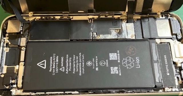 iPhoneステーションドン・キホーテ静岡SBS通り店