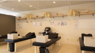 上尾メディケア整骨院・鍼灸院